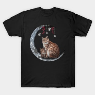 Canada lynx T-Shirt